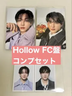 Hollow FC盤 封入 トレカ チャンビン コンプリート セット