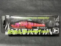 釣りフェスティバル2025 ジャッカル限定 ソウルシャッド2個 - メルカリ