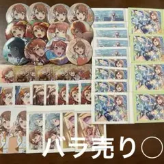 2025年最新】プロセカ ぱしゃこれ まとめ売りの人気アイテム