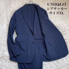 UNIQLOユニクロネイビーシアサッカースーツセットアップ大きいサイズXL春夏のサムネイル