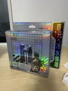 山真製鋸 ICEMAN WATER MAGNUM2 ロゴシルバー 新品未使用 - メルカリ