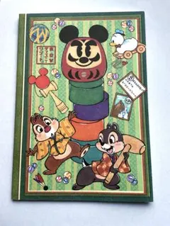 東京ディズニーリゾート　ノート1冊