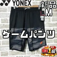 YONEX ゲームパンツ ハーフパンツ Oサイズ 黒 日本代表モデル - メルカリ