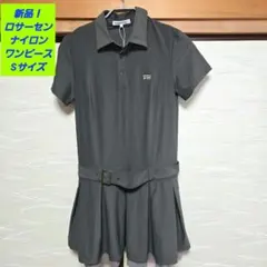 【新品】ロサーセン レディース 半袖 ナイロン ワンピース Sサイズのサムネイル