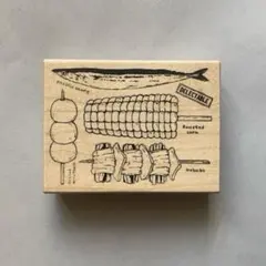 Item thumbnail for item d9be0c68-f71d-47db-9433-fc02d789d820