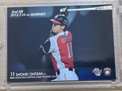 も*こ様 大谷翔平 初勝利ＢＢＭカード PSA8］BBM 2013 大谷翔平 初勝利 - メルカリ