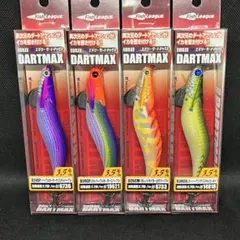 ダートマックス　新品未使用 エギ ダートマックスのおすすめ人気商品一覧 通販 - Yahoo!ショッピング