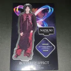 2025年最新】堀夏喜の人気アイテム - メルカリ