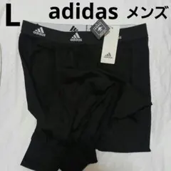 メンズ レギンス