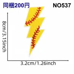 Item thumbnail for item 1e497b19-ede9-4cfc-842b-0e2942061a72