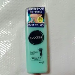 (新品未開封)サクセス プレシェーブローションu 100ml 花王のサムネイル