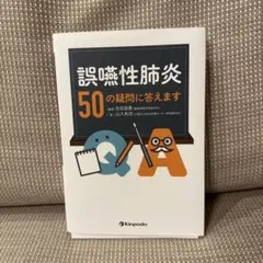 Item thumbnail for item 53335c97-8974-4c7f-90dc-ab37d3cd361a