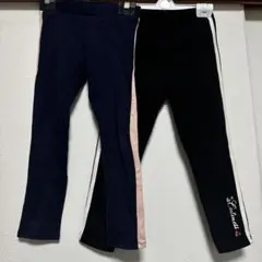 裏起毛パンツ　2点