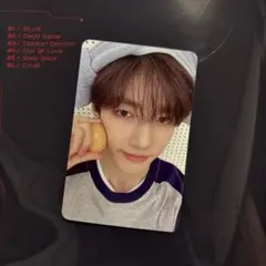 ZEROBASEONE ZB1 ラキドロ zerose ジャンハオ