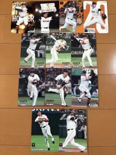 巨人　プロ野球チップスカード