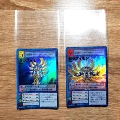 2026年最新】セラフィモンの人気アイテム - メルカリ