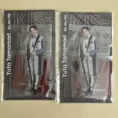Kis-My-Ft2 玉森裕太　アクスタ2点セット