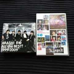 ちぃ♪様 リクエスト 4点 まとめ商品