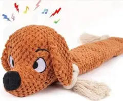 特価❕小・中型犬に❕ストレス発散❕おもちゃ 音が出る ぬいぐるみ