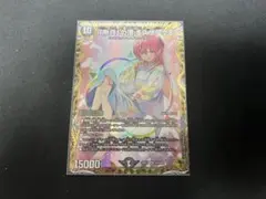 無月の頂　ゼニスザーク金トレジャー トレーディングカードショップ ペガサス 遊戯王・デュエマ