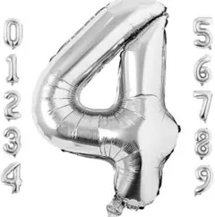 4バルーン 風船 ナンバー 大きい 40インチ 文字風船シルバー
