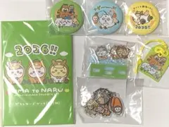 ちいかわ　ハッピーバッグ　2026　5点セット　抜けあり