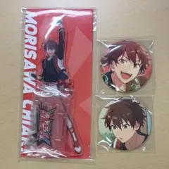 2025年最新】守沢千秋 缶バッジの人気アイテム - メルカリ