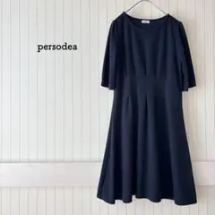 ペルソディア ニットワンピース 薄手 フレア パフスリーブ 紺 タック L