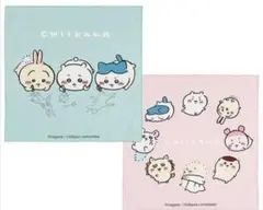 Item thumbnail for item a7f86f13-5285-44e9-8318-e43e691812ee