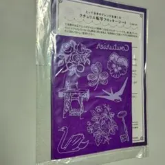 Item thumbnail for item ab7fca82-79eb-496a-a520-5e9a4ff23326