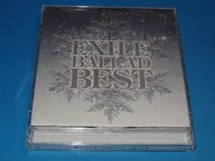 最安値300円！EXILEバラード・ベストアルバム！「BALLAD BEST」