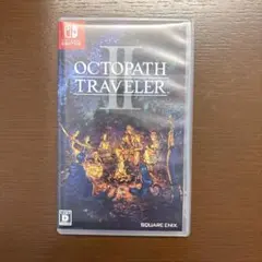 オクトパストラベラー2 Nintendo Switch版