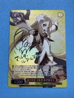 Item thumbnail for item 0866eb1c-eace-41fb-8193-cd3a22c837ce