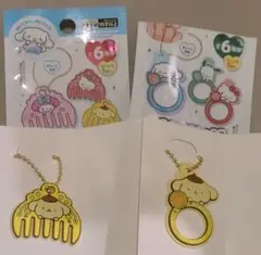 ぷちコーム ぷちリング ラバーキーホルダー ポムポムプリン