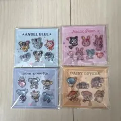 ナルミヤキャラクターズ　　セブンイレブン　ぷっくりシール4種類　コンプリート