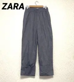 【ZARA】ストレートワイドパンツXSブルーグレー ウエスト総ゴム ロールアップ
