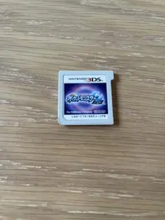 ポケットモンスター ムーン 日本版