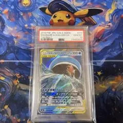 ヒトカゲ　リザード　リザードンex セット　2004年　希少 ポケモンカード リザードンex・リザード・ヒトカゲ（3枚セット