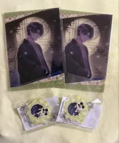 Item thumbnail for item a96de014-4e12-4315-a141-17c8554ee4bb