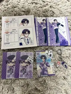 カラフルピーチもふセット