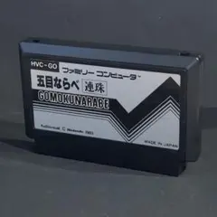 Item thumbnail for item c5019b34-85dc-4a0c-857b-7d53e80039d5