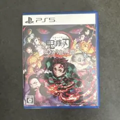 PS5 鬼滅の刃　ヒノカミ血風譚