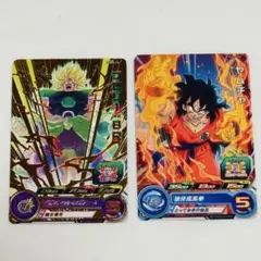 スーパードラゴンボールヒーローズカード　二枚セット