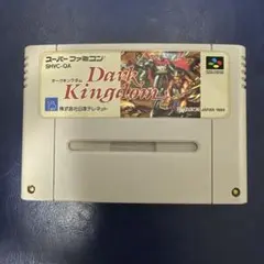 Item thumbnail for item e8bf92fa-37b1-4d48-b5e9-7a64c40291ba