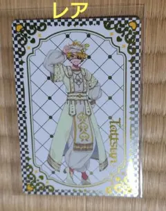 レア　たっつん　アラぴち　オリショ　からぴち　トレカ　等身　王　 カラフルピーチのサムネイル