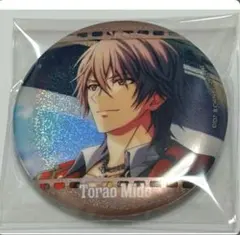 アイドリッシュセブン御堂虎於カプセル vol.6 缶バッジ