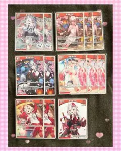 Item thumbnail for item ca522823-7537-47a2-aff7-826a8313ba43