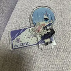 リゼロレムセット