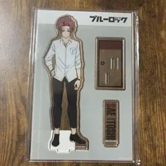 ブルーロック 糸師冴 パーツ付きBIGアクリルスタンド