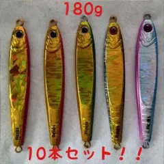 2026年最新】tgベイト180の人気アイテム - メルカリ